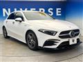 2019 Mercedes-Benz A-Class
