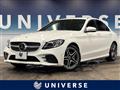 2018 Mercedes-Benz C-Class