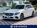 2019 Mercedes-Benz Mercedes-Benz Others