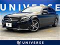2016 Mercedes-Benz Mercedes-Benz Others