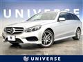 2015 Mercedes-Benz Mercedes-Benz Others