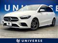 2019 Mercedes-Benz B-Class