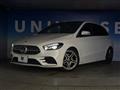 2019 Mercedes-Benz B-Class