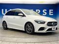 2019 Mercedes-Benz B-Class