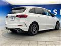 2019 Mercedes-Benz B-Class