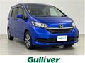 2023 Honda Freed