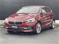 2019 BMW 2 Series