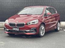 2019 BMW 2 Series