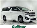 2015 Toyota Vellfire