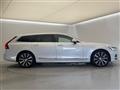 2024 Volvo V90