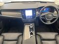 2024 Volvo V90