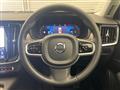 2024 Volvo V90