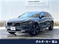 2024 Volvo V90