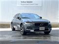 2024 Volvo V90