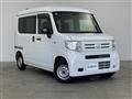 2022 Honda N-VAN