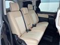 2019 Mitsubishi Delica D5