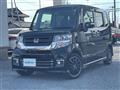 2017 Honda N BOX