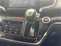 2017 Honda Odyssey