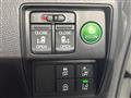 2017 Honda Odyssey