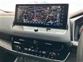 2024 Nissan X-Trail