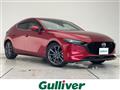 2024 Mazda Mazda3
