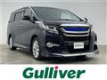 2015 Toyota Alphard