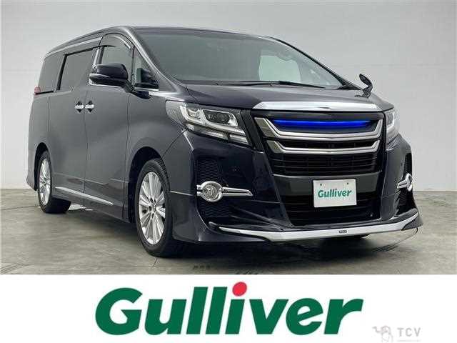2015 Toyota Alphard