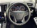 2015 Toyota Alphard