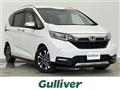 2020 Honda Freed