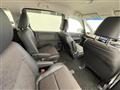 2020 Honda Freed