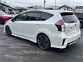 2017 Toyota PRIUS α