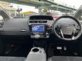 2017 Toyota PRIUS α