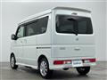 2023 Nissan Clipper Rio