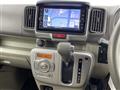 2023 Nissan Clipper Rio