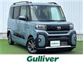 2025 Daihatsu Tanto