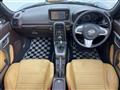 2014 Daihatsu Copen