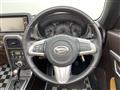 2014 Daihatsu Copen