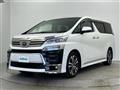 2021 Toyota Vellfire