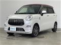 2017 Daihatsu Cast