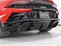 2022 Lamborghini Lamborghini Others