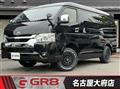 2025 Toyota Hiace Wagon