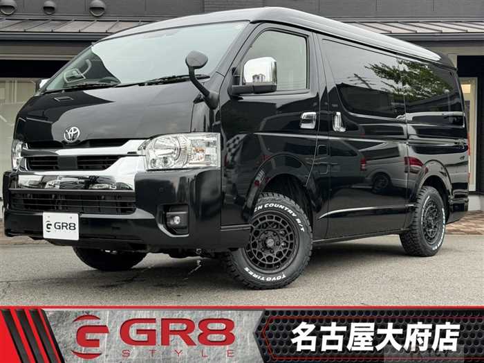 2025 Toyota Hiace Wagon