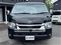 2025 Toyota Hiace Wagon