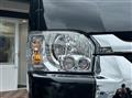 2025 Toyota Hiace Wagon