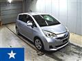 2015 Toyota Ractis