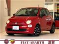 2023 Fiat 500