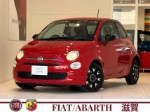2023 Fiat 500