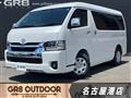 2026 Toyota Hiace Wagon