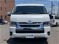 2026 Toyota Hiace Wagon
