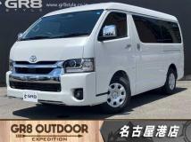 2026 Toyota Hiace Wagon